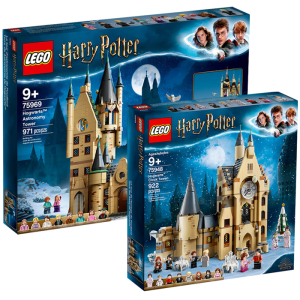 bundle lego harry potter tour astronomie et tour horloge visuel produit