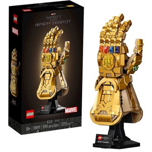 lego Le Gant de l’infini visuel-produit copie
