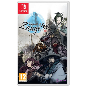 labyrinth of zangetsu switch visuel produit