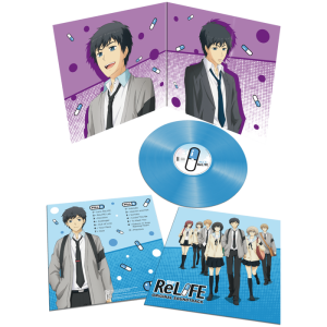 Vinyle ReLife Edition Limitee visuel produit