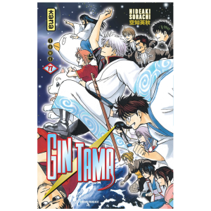 gintama 77 cover metal visuel produit