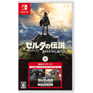 zelda breath of the wild definitive edition visuel produit import japon