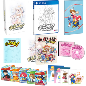 Umihara Kawase Bazooka Collector ps4 visuel produit