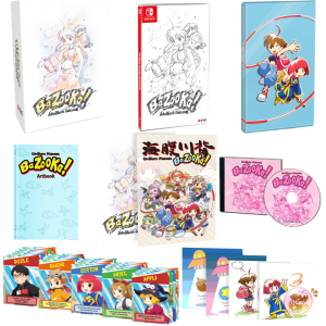Umihara Kawase Bazooka Collector switch visuel produit