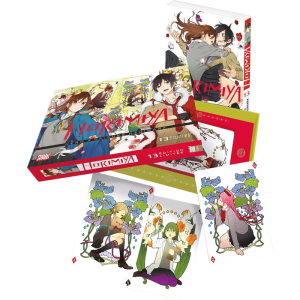 Horimiya Tome 13 Collector visuel definitif produit