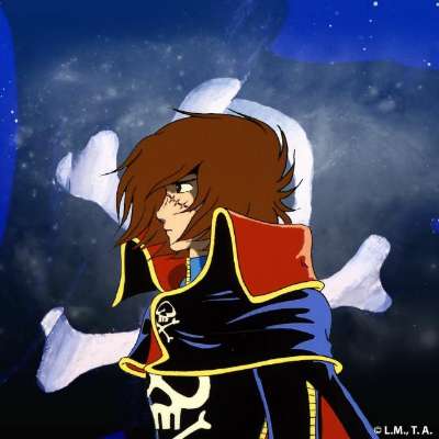 Xander
