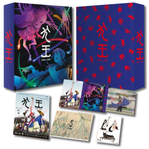 inu oh blu ray collector visuel produit