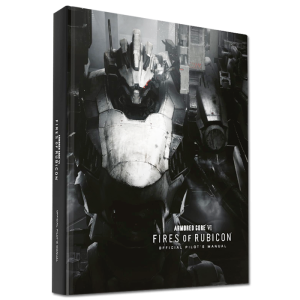 armored core 6 fires of rubicon guide futurepress visuel produit
