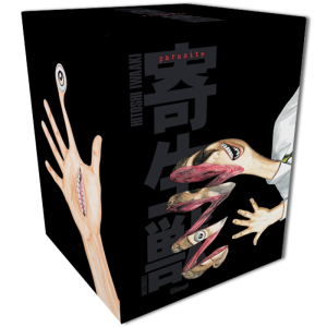 intégrale manga parasite visuel produit