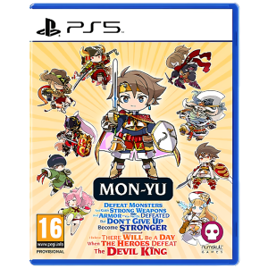 mon yu ps5 visuel produit