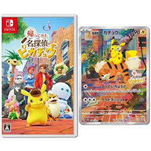retour detective pikachu switch avec carte promo visuel