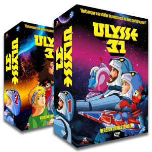 ulysse 31 intégrale dvd visuel produit