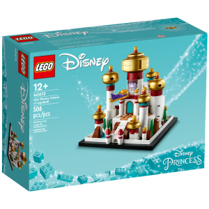 lego palais d’agrabah 40613 visuel produit v2