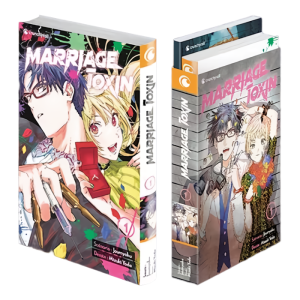 marriage toxin tome 1 edition augmentee visuel produit