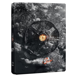 the wandering earth 2 4k steelbook visuel produit