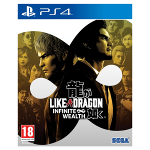 yakuza like a dragon infinite wealth ps4 visuel produit