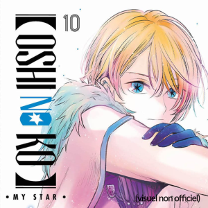 oshi no ko tome 10 collector visuel provisoire produit