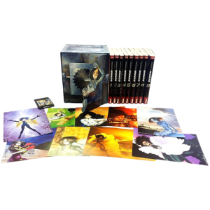 Coffret Gunnm intégrale visuel produit