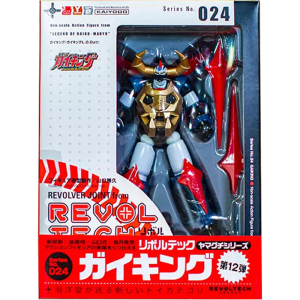 Figurine Revoltech Gaiking No.024 visuel produit