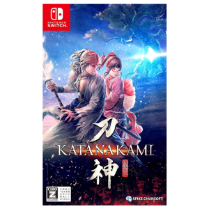 katana kami way of the samurai switch visuel produit