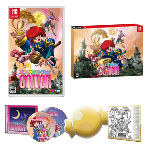 rainbow cotton limitée switch visuel produit