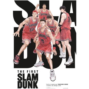 the first slam dunk blu ray 4k visuel produit