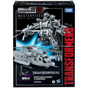 transformers decepticon 29 cm visuel produit