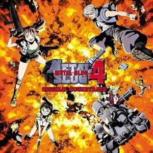 vinyle metal slug 4 bande originale visuel produit