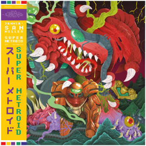 vinyles super metroid bande originale visuel produit