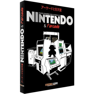 nintendo et larcade dans lombre des consoles visuel produit
