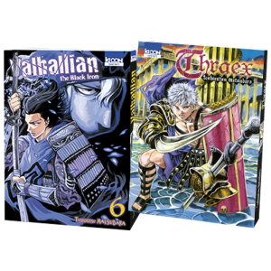 valhallian tome 6 collector visuel produit définitif
