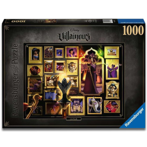 puzzle jafar 1000 pieces visuel produit
