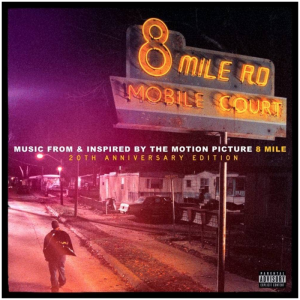 vinyle 8 mile visuel produit