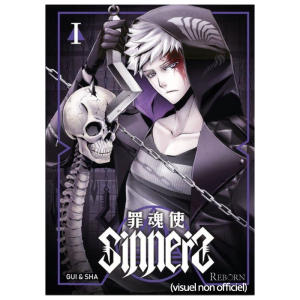 sinners intégrale coffret collector visuel produit provisoire
