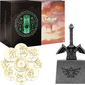 OST CD Zelda Tears of The Kingdom Edition Limitee visuel produit