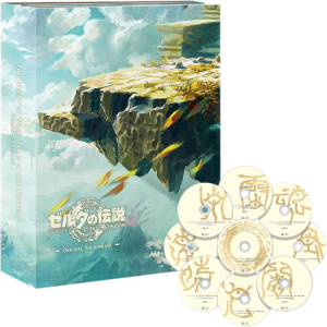 OST CD Zelda Tears of The Kingdom visuel produit