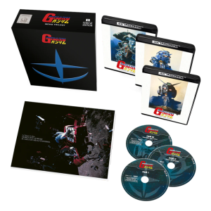 mobile suit gundam blu ray 4k limitée visuel produit