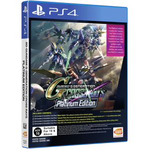 sd gundam g generation crossrays platinum ps4 visuel produit v2
