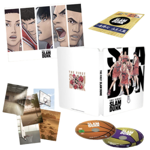 the first slam dunk 4k steelbook visuel produit