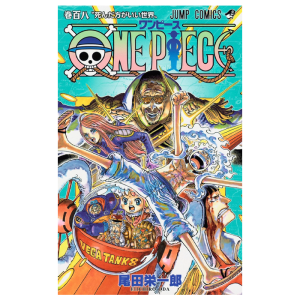 tome 108 one piece visuel produit provisoire