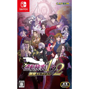 Ace Attorney Investigations Collection Switch import japonais visuel produit