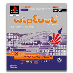 artbook wipeout futurisme visuel produit