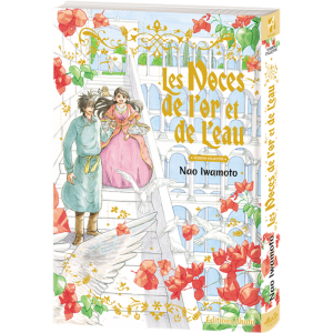 Les Noces de l'Or et de l'Eau Collector visuel definitif produit