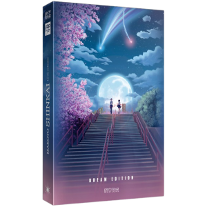 makoto shinkai la vie ordinaire collector visuel produit