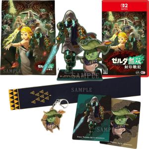 hyrule warriors chroniques du sceau treasure box switch 2 v2 produit