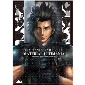 Artbook Final Fantasy VII Rebirth Material Ultimania visuel produit