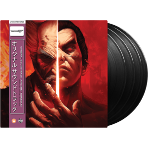 vinyle tekken 7 visuel produit