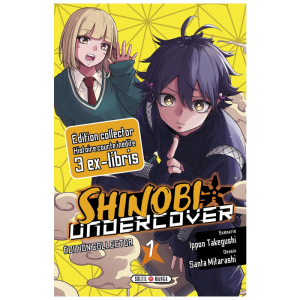 shinobi undercover tome 1 collector visuel produit