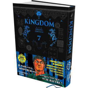 kingdom tome 7 edition speciale visuel produit