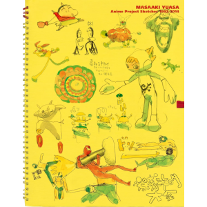 artbook masaaki yuasa anime project sketches visuel produit_20260519084414